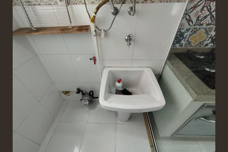 Apartamento para alugar com 69m², 2 quartos e 1 vaga Apartamento para alugar com 69m², 2 quartos e 1 vagaÁrea de Serviço