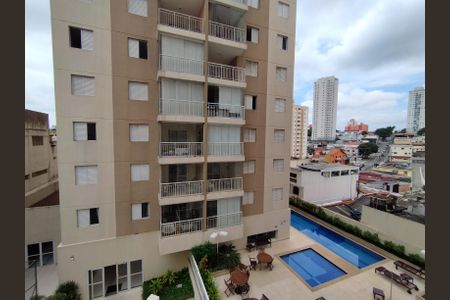 Apartamento para alugar com 69m², 2 quartos e 1 vaga Apartamento para alugar com 69m², 2 quartos e 1 vagaVista da Rua