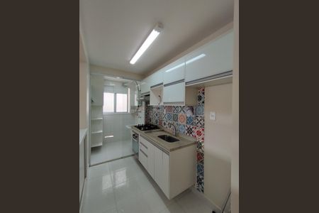 Apartamento para alugar com 69m², 2 quartos e 1 vaga Apartamento para alugar com 69m², 2 quartos e 1 vagaCozinha - Armários