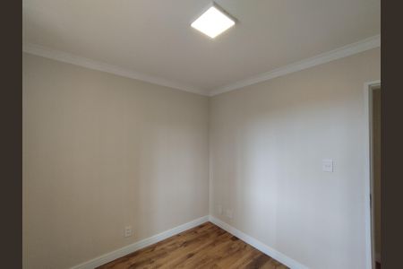 Apartamento para alugar com 69m², 2 quartos e 1 vaga Apartamento para alugar com 69m², 2 quartos e 1 vagaQuarto