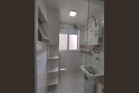 Apartamento para alugar com 69m², 2 quartos e 1 vaga Apartamento para alugar com 69m², 2 quartos e 1 vagaÁrea de Serviço