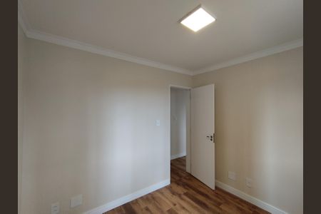 Apartamento para alugar com 69m², 2 quartos e 1 vaga Apartamento para alugar com 69m², 2 quartos e 1 vagaQuarto