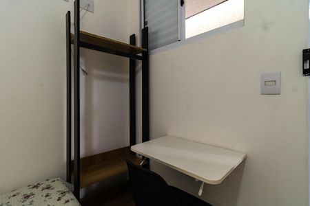 Kitnet/Studio para alugar com 1 quarto, 15m² em Barra Funda, São Paulo
