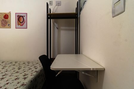 Studio para alugar com 15m², 1 quarto e sem vaga Studio para alugar com 15m², 1 quarto e sem vagaStudio