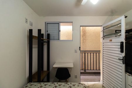 Studio para alugar com 15m², 1 quarto e sem vaga Studio para alugar com 15m², 1 quarto e sem vagaStudio