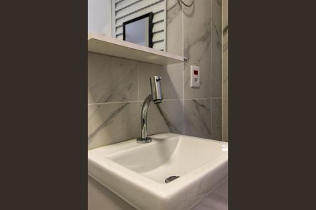 Kitnet/Studio para alugar com 1 quarto, 15m² em Barra Funda, São Paulo