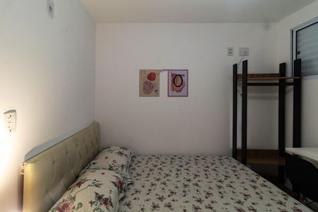 Studio de kitnet/studio para alugar com 1 quarto, 15m² em Barra Funda, São Paulo