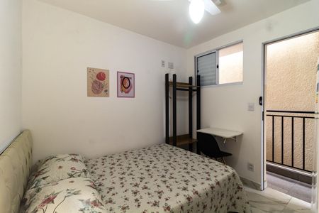 Kitnet/Studio para alugar com 1 quarto, 15m² em Barra Funda, São Paulo