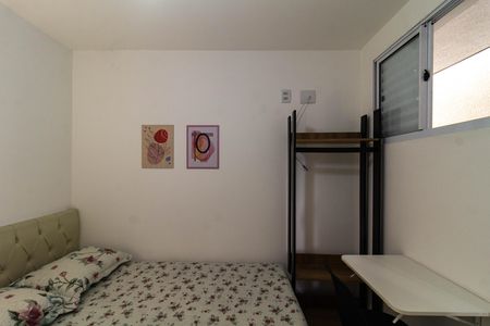 Studio para alugar com 15m², 1 quarto e sem vaga Studio para alugar com 15m², 1 quarto e sem vagaStudio