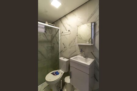 Studio para alugar com 15m², 1 quarto e sem vaga Studio para alugar com 15m², 1 quarto e sem vagaBanheiro social