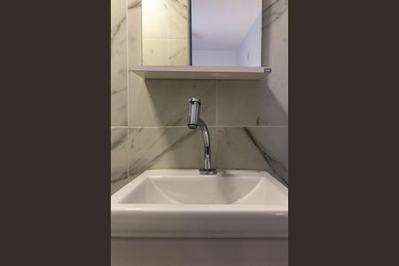 Studio para alugar com 15m², 1 quarto e sem vaga Studio para alugar com 15m², 1 quarto e sem vagaBanheiro social
