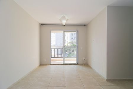 Apartamento para alugar com 68m², 3 quartos e 1 vaga Apartamento para alugar com 68m², 3 quartos e 1 vagaSala