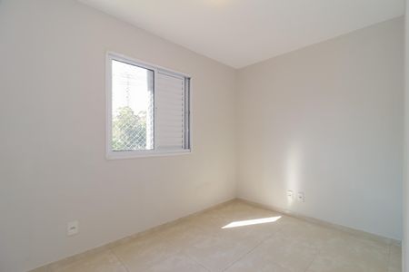 Apartamento para alugar com 68m², 3 quartos e 1 vaga Apartamento para alugar com 68m², 3 quartos e 1 vagaQuarto 2