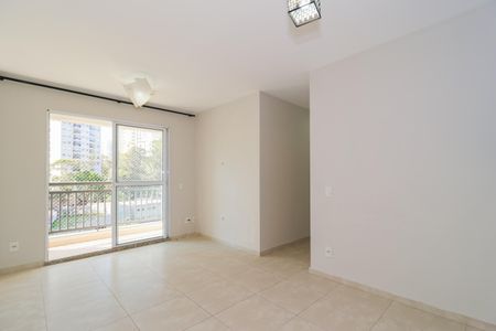 Apartamento para alugar com 68m², 3 quartos e 1 vaga Apartamento para alugar com 68m², 3 quartos e 1 vagaSala