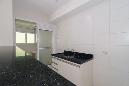 Apartamento para alugar com 68m², 3 quartos e 1 vaga Apartamento para alugar com 68m², 3 quartos e 1 vagaCozinha