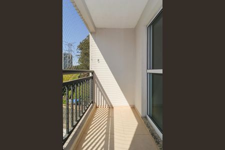 Apartamento para alugar com 68m², 3 quartos e 1 vaga Apartamento para alugar com 68m², 3 quartos e 1 vagaVaranda da Sala