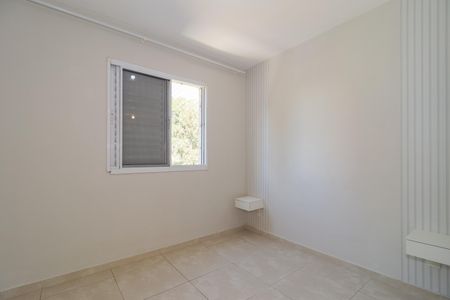 Apartamento para alugar com 68m², 3 quartos e 1 vaga Apartamento para alugar com 68m², 3 quartos e 1 vagaSuíte