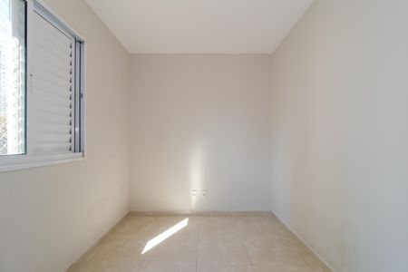 Apartamento para alugar com 68m², 3 quartos e 1 vaga Apartamento para alugar com 68m², 3 quartos e 1 vagaQuarto 2