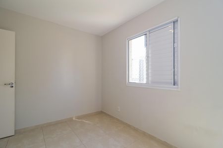 Apartamento para alugar com 68m², 3 quartos e 1 vaga Apartamento para alugar com 68m², 3 quartos e 1 vagaQuarto 2