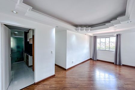 Apartamento para alugar com 60m², 2 quartos e 1 vagaSala de Jantar