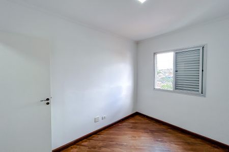 Apartamento para alugar com 60m², 2 quartos e 1 vagaQuarto 1