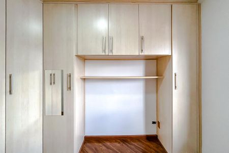 Apartamento para alugar com 60m², 2 quartos e 1 vagaQuarto 2