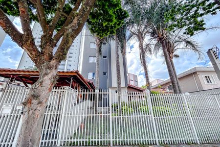 Apartamento para alugar com 60m², 2 quartos e 1 vagaFachada