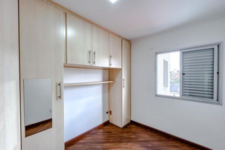 Apartamento para alugar com 60m², 2 quartos e 1 vagaQuarto 2