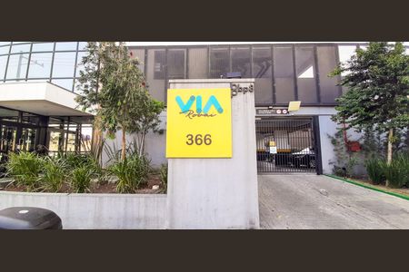 Studio para alugar com 30m², 1 quarto e 1 vagaFachada