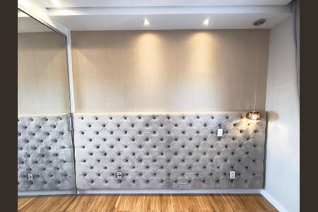 Apartamento para alugar com 68m², 2 quartos e 2 vagas Apartamento para alugar com 68m², 2 quartos e 2 vagasSuíte