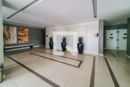 Apartamento para alugar com 68m², 2 quartos e 2 vagas Apartamento para alugar com 68m², 2 quartos e 2 vagasHall