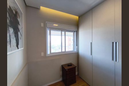 Apartamento para alugar com 68m², 2 quartos e 2 vagas Apartamento para alugar com 68m², 2 quartos e 2 vagasQuarto 1