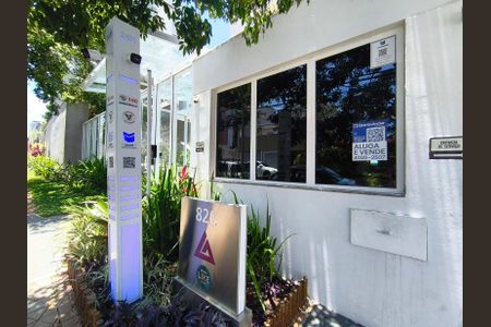 Apartamento para alugar com 68m², 2 quartos e 2 vagas Apartamento para alugar com 68m², 2 quartos e 2 vagasFachada