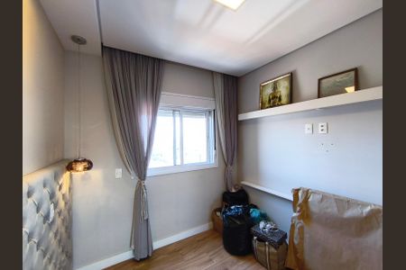 Apartamento para alugar com 68m², 2 quartos e 2 vagas Apartamento para alugar com 68m², 2 quartos e 2 vagasSuíte