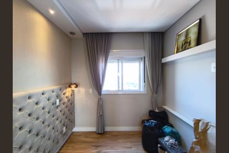 Apartamento para alugar com 68m², 2 quartos e 2 vagas Apartamento para alugar com 68m², 2 quartos e 2 vagasSuíte