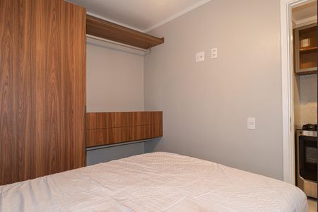 Apartamento para alugar com 30m², 1 quarto e sem vaga Apartamento para alugar com 30m², 1 quarto e sem vagaQuarto