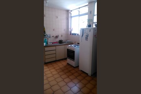 Apartamento à venda com 3 quartos, 95m² em Campo Belo, São Paulo