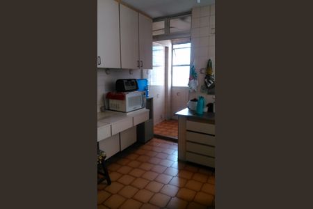 Apartamento à venda com 3 quartos, 95m² em Campo Belo, São Paulo