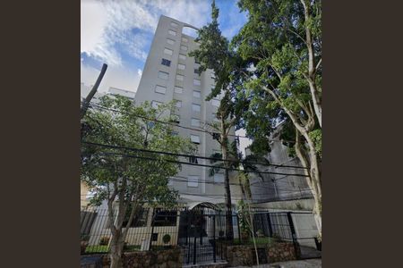 Apartamento à venda com 3 quartos, 95m² em Campo Belo, São Paulo
