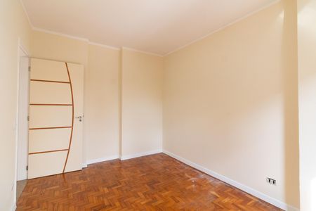 Apartamento à venda com 70m², 2 quartos e 1 vaga Apartamento à venda com 70m², 2 quartos e 1 vagaQuarto 2