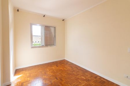 Apartamento à venda com 70m², 2 quartos e 1 vaga Apartamento à venda com 70m², 2 quartos e 1 vagaQuarto 2