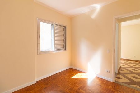 Apartamento à venda com 70m², 2 quartos e 1 vaga Apartamento à venda com 70m², 2 quartos e 1 vagaQuarto 1