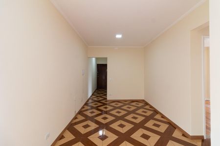Apartamento à venda com 70m², 2 quartos e 1 vaga Apartamento à venda com 70m², 2 quartos e 1 vagaSala