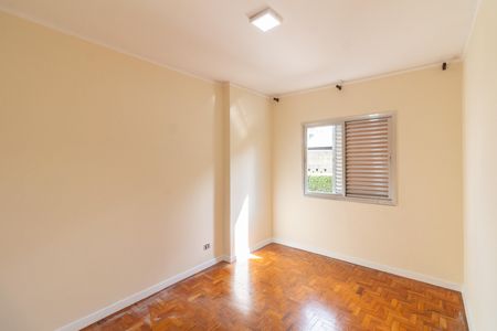 Apartamento à venda com 70m², 2 quartos e 1 vaga Apartamento à venda com 70m², 2 quartos e 1 vagaQuarto 2