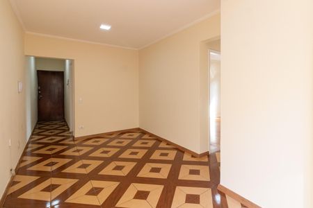 Apartamento à venda com 70m², 2 quartos e 1 vaga Apartamento à venda com 70m², 2 quartos e 1 vagaSala