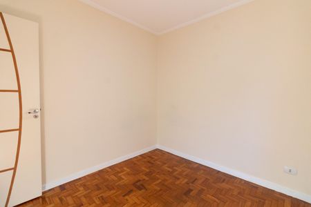Apartamento à venda com 70m², 2 quartos e 1 vaga Apartamento à venda com 70m², 2 quartos e 1 vagaQuarto 1