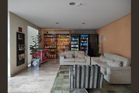 Apartamento à venda com 70m², 2 quartos e 1 vaga Apartamento à venda com 70m², 2 quartos e 1 vagaÁrea comum