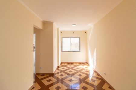 Apartamento à venda com 70m², 2 quartos e 1 vaga Apartamento à venda com 70m², 2 quartos e 1 vagaSala