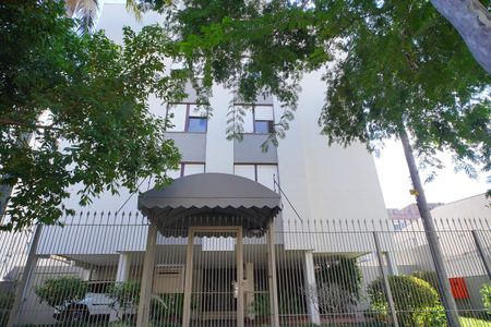 Apartamento à venda com 85m², 2 quartos e 1 vagaFachada 