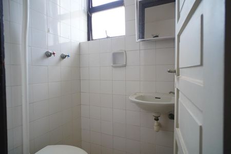 Apartamento à venda com 85m², 2 quartos e 1 vagaBanheiro de serviço